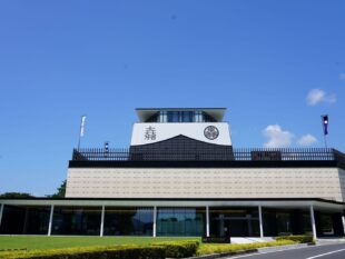 岐阜関ケ原古戦場記念館