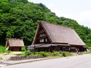 旧遠山家民俗館